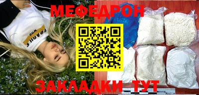 марки nbome Можга