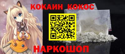 ALPHA PVP Моздок