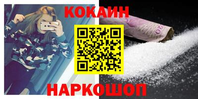 марки nbome Можга