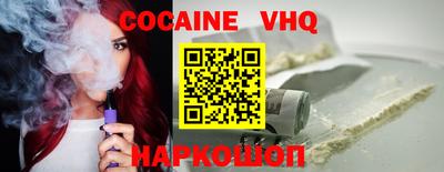 марки nbome Можга