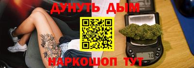 ALPHA PVP Моздок