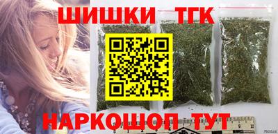 марки nbome Можга