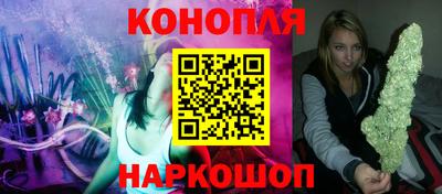 марки nbome Можга
