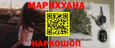 стаф Можайск