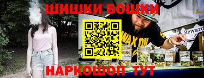 ALPHA PVP Моздок