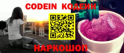 стаф Можайск