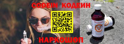 марки nbome Можга