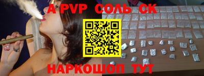 марки nbome Можга