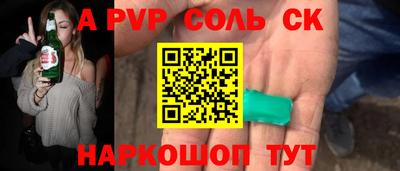 марки nbome Можга