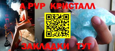 марки nbome Можга