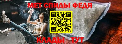 марки nbome Можга