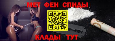 стаф Можайск