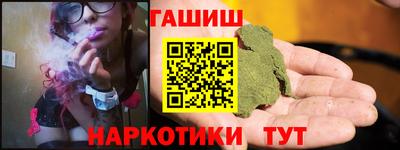 стаф Можайск