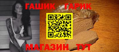 марки nbome Можга