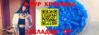 марки nbome Можга