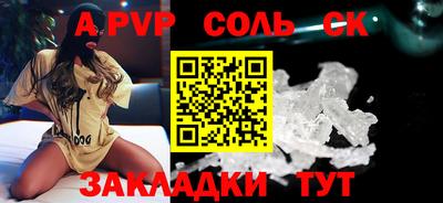 марки nbome Можга