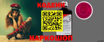 ALPHA PVP Моздок